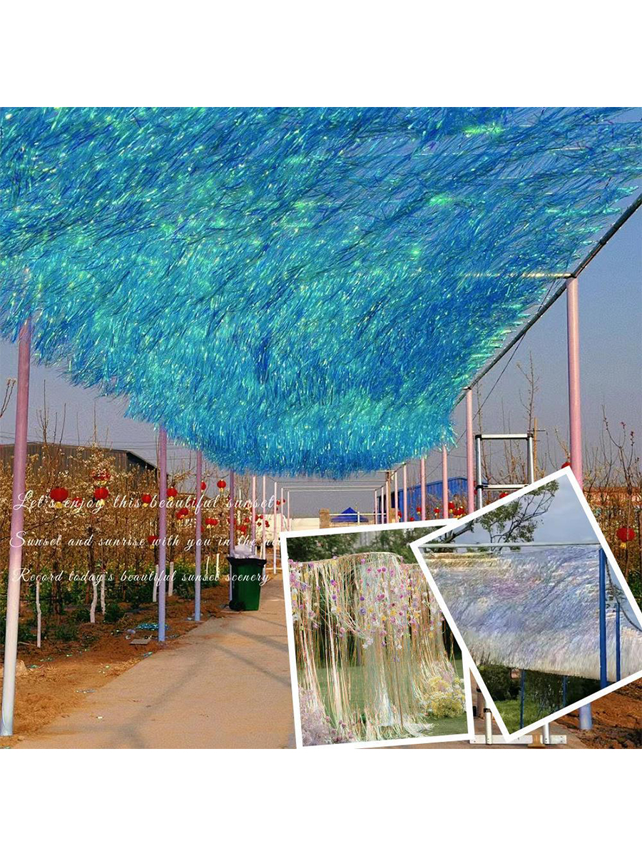Laser rain curtain decoration  - огляд і ціна Party Event Supply Store