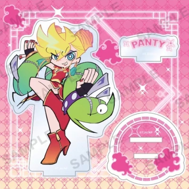 Panty & Stocking with Garterbe - огляд і ціна Supply Event