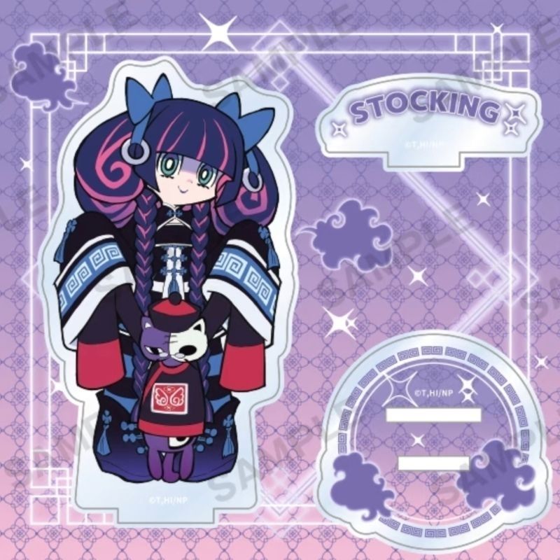 Panty & Stocking with Garterbe - огляд і ціна Supply Event
