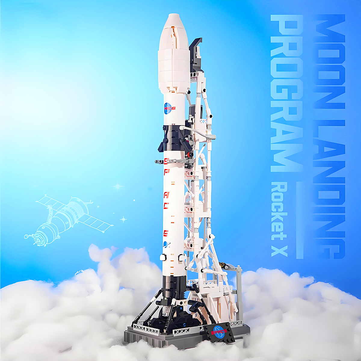 Party Gift Exploring Star-ship - огляд і ціна Event Launch Party