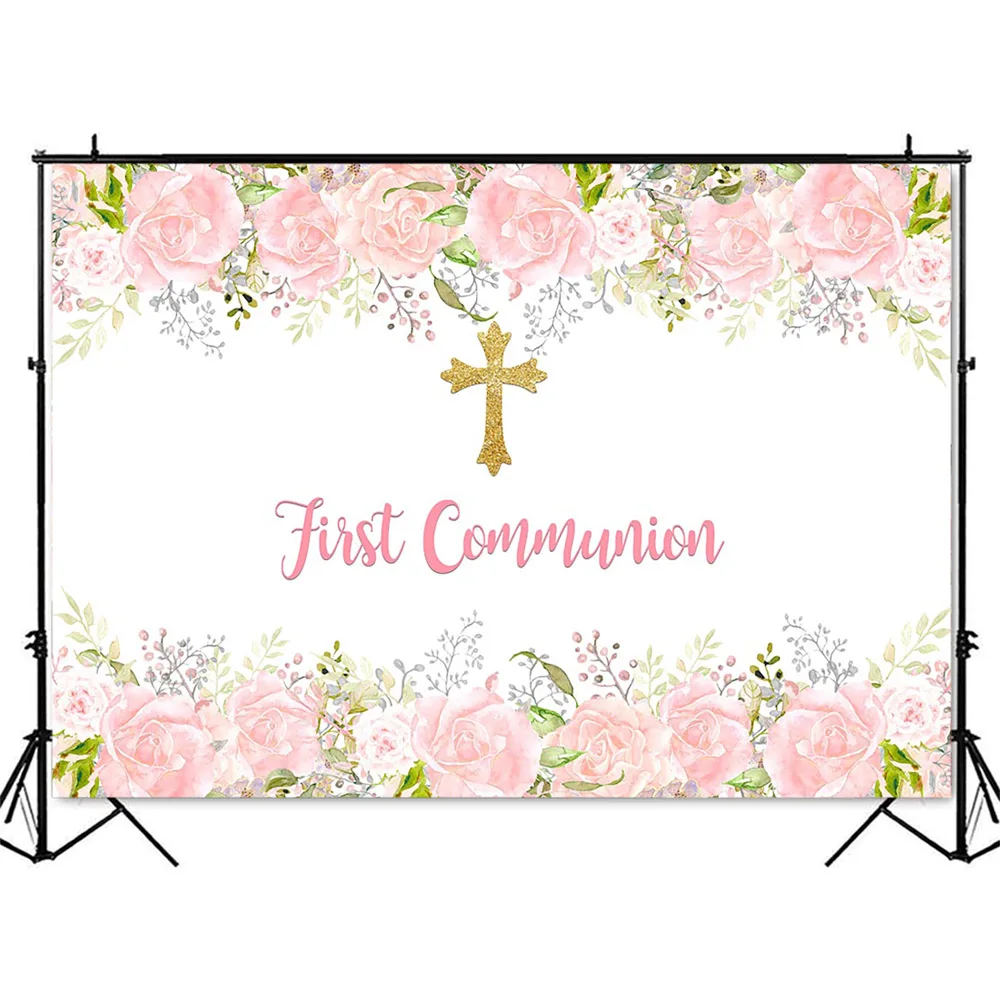 First Holy Communion Birthday  - огляд і ціна Dessert Table Backdrop